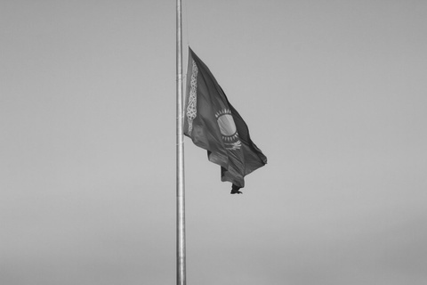 13 шілде Ұлттық аза тұту күні болып жарияланды