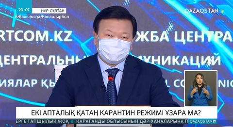 Коронавируспен күреске 1400 дәрігер, 1700 медбике жетіспейді