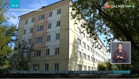 Солтүстік Қазақстанда провизорлық орталықтар жабылды