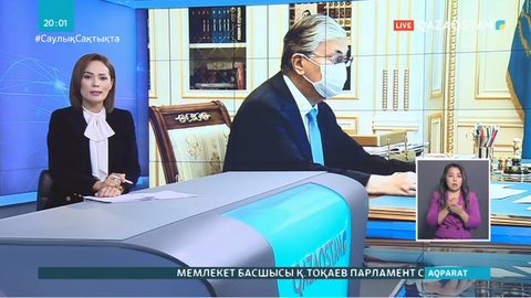 Мемлекет басшысы Сенатының төрағасы Мәулен Әшімбаевты қабылдады