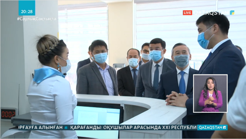 Алматы облысының Іле ауданында сервистік әкімдік ашылды