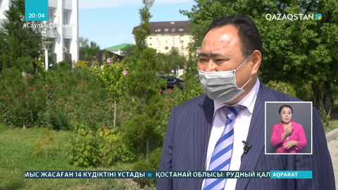 Атырауда коронавируспен ауырған науқастарға арналған оңалту орталықтары ашылды