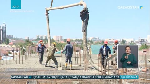 Елде құрылыс саласындағылардың еңбегі қымбаттап кетті