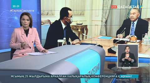 Елбасы Мәулен Әшімбаевты қабылдады