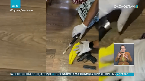 ШҚО-да полицейлер оқ ататын қалам тәркіледі