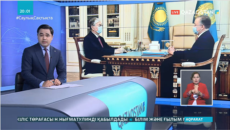 Мемлекет басшысы Мәжіліс төрағасы Нұрлан Нығматулинді қабылдады