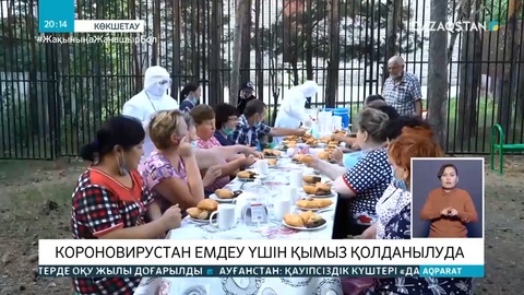 Короновирустан емдеу үшін қымыз қолданылуда