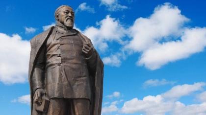 ҚР Үкіметінің қаулысымен 10 тамыз Абай күні болып бекітілді