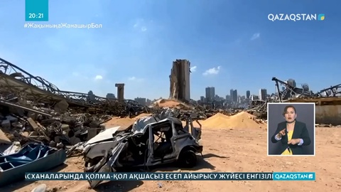 Ливандағы жарылыс бойынша 16 адам тұтқындалды