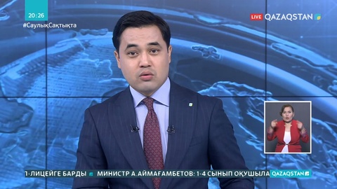 Түркістан облысында шопан қожайынының мыңнан астам қойын сатып жіберген