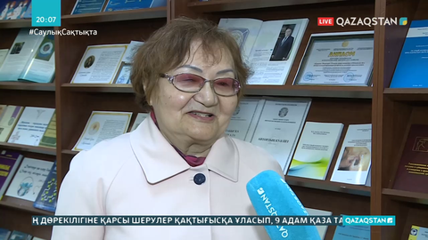 Қоғам белсенділері: Жақындарымызды сақтап қалу үшін карантин талабын орындайық