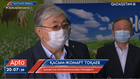 Президенттің Қостанай және Солтүстік Қазақстан облыстарына барған сапарына шолу