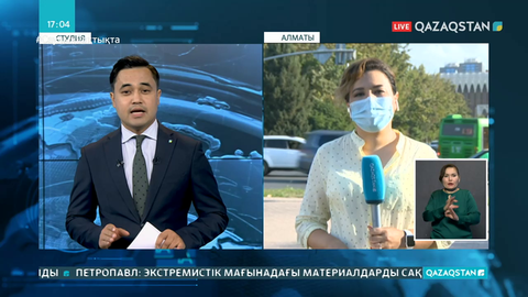 Алматыдағы емханалар коронавирустың екінші толқынына дайындықты бастады