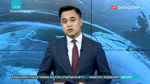 Павлодарда жол апатынан 9 адам зардап шекті