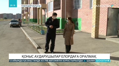 «Nurly ertis» бағдарламасымен Екібастұзға көшіп барғандар елордаға қайта оралуға ниетті