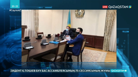 Е.Тоғжанов: Еңбек қатынастарын реттеуде әлеуметтік әріптестік орнату маңызды