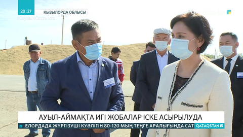 Гүлшара Әбдіқалықова Сырдария ауданының тыныс-тіршілігімен танысты