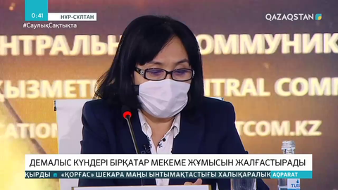 Бағдат Қожахметов: Пневмакокқа қарсы екпе жаппай салынбайды
