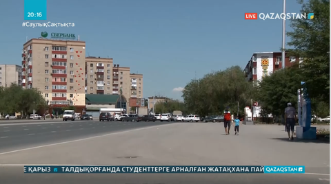 Соңғы тәулікте коронавирус инфекциясы тіркелмеген өңірлер анықталды