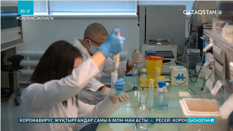 Қазақстандық вакцинаны сынауға қатысатын еріктілерге қойылатын талаптар белгілі болды