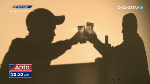 Жастар тұтынатын энергетикалық сусындар алкогольсіз екені рас па?