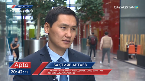 Жаттықтырушылардың мәртебесін педагогтармен теңестіру мәселесі көтерілуде