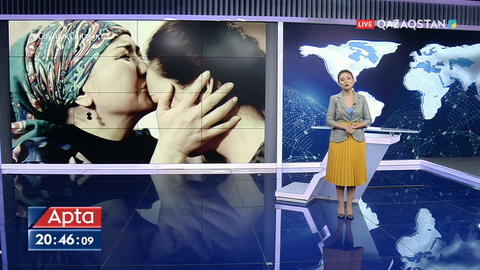 Бүгін - Аналар күні