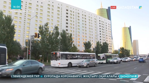 Тексеруге мораторий жарияланған кәсіпорындардың тізімі өзгерді