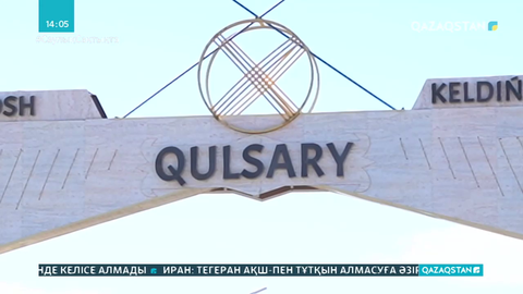 Құлсарыда коронавирустан соңғы науқас сауығып шықты