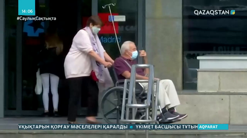 Еуропада коронавирус жұқтыру оқиғалары қайта көбейді