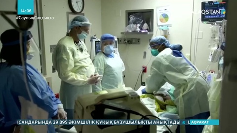 АҚШ-та коронавирус жұқтырғандар 200 мыңнан асты