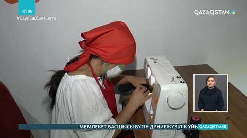 Алматылық кәсіпкерлер жалдау ақысын төлеуді тоқтата тұруға өтініш беруде