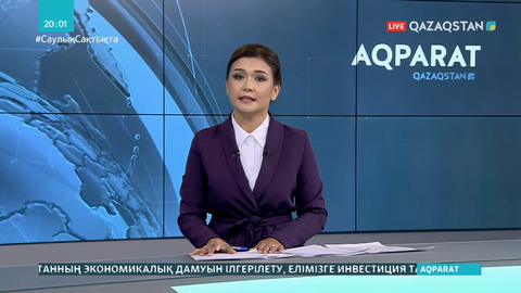 Мемлекет басшысы Сэр Сума Чакрабартимен бейне байланыс арқылы кеңес өткізді