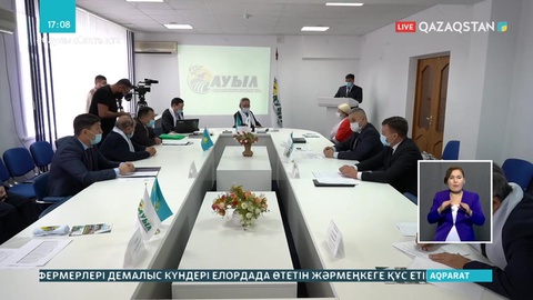 Ауыл шаруашылығы техникасын жаңарту керек  - «Ауыл» партиясы
