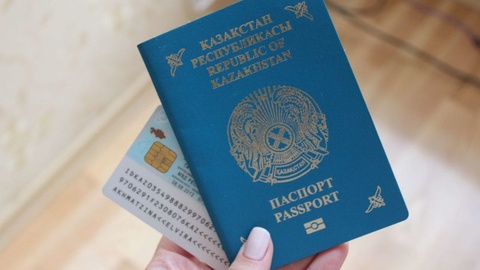 Биыл 10 мыңға жуық адам қандас мәртебесін алды