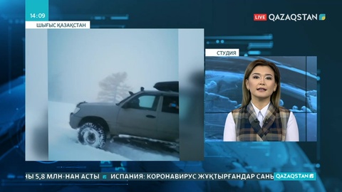 ШҚО-да қар жауды