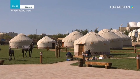 Отандық туризмді дамыту үшін қандай бағдарламалар бар? Үкімет қандай көмек ұсынып отыр?