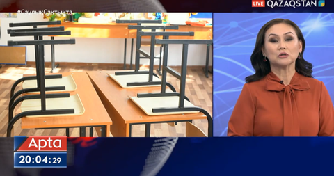 Бірнеше облыста оқушылар арасында коронавирус жұқтыру дерегі тіркелуде