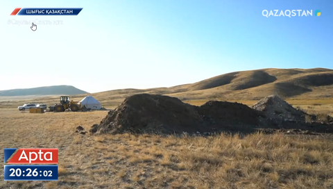 ШҚО-да заңсыз алтын өндірушілерге кім тосқауыл қояды?