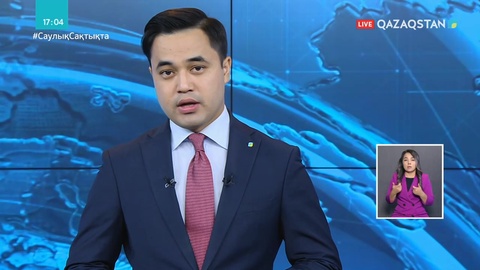 Ақтауда той өткізген мейрамхана иелеріне айыппұл салынды