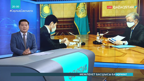 Президент Батыс Қазақстан облысының әкімін қабылдады