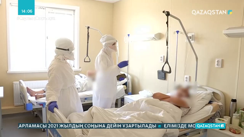 Елімізде пневмонияға шалдыққандар саны күрт көбейіп кетті