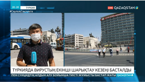 Түркияда коронавирус қайта өрши бастады