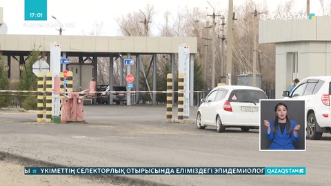 Павлодар облысында шекарадан өткен 11 адамнан COVID-19 анықталды