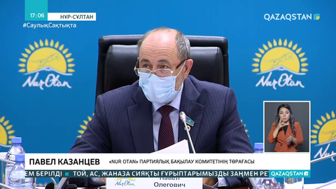 Коронавирустан қайтыс болған медқызметкерлерге өтемақы төленбеген