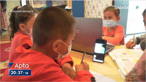 Қашықтан оқу: Интернеті жоқ ауыл студенттері мен оқушылары қалай оқып жатыр?