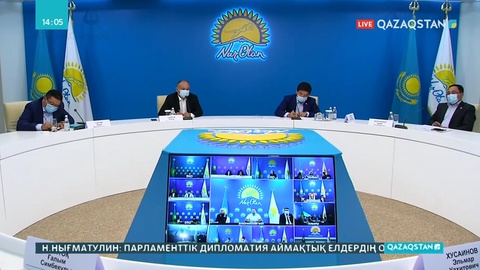 Өңірлік 216 бағдарламаға өзгерістер енгізіледі
