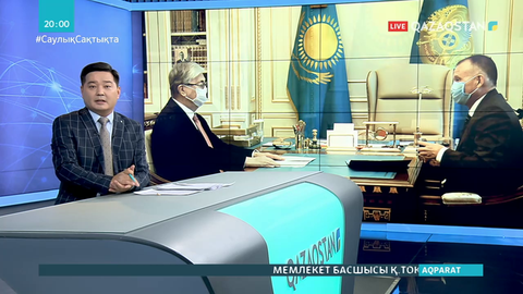 Президент Орталық сайлау комиссиясының төрағасын қабылдады