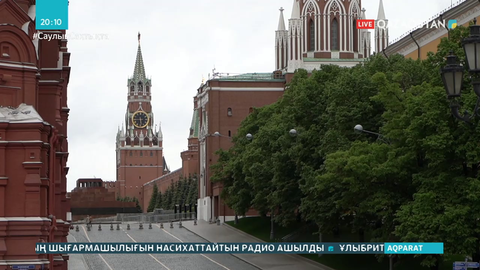 Ресейде оқитын қазақстандық студенттердің мәселесі бір айда шешілуі мүмкін