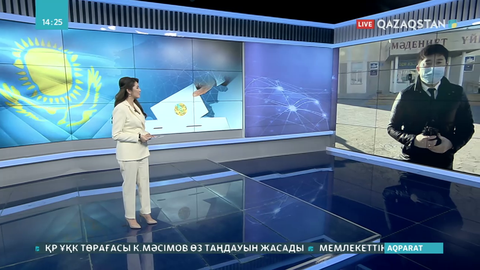 Масаншы елді мекенінде 9 мыңнан астам адам сайлауға қатыса алады